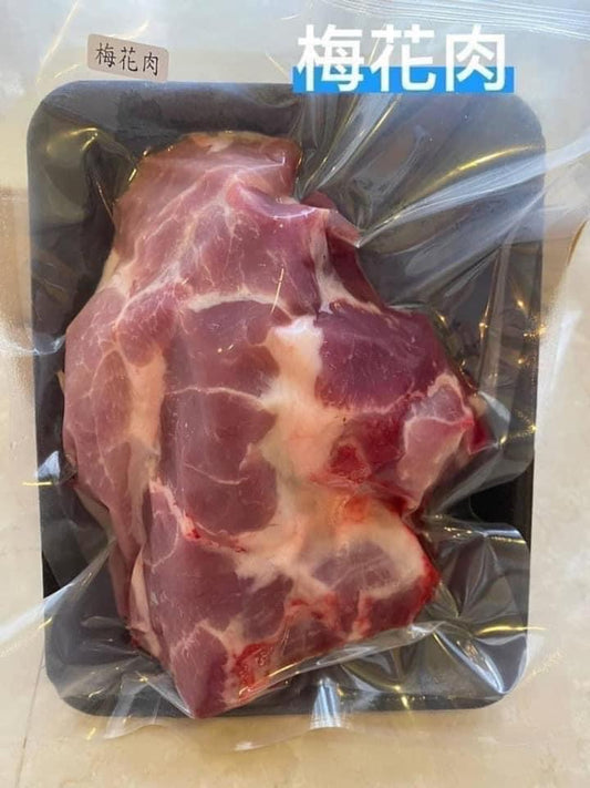 梅花原肉